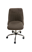 Кресло офисное Swan