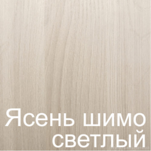 Комод К 8.04 (Ш) фото 3