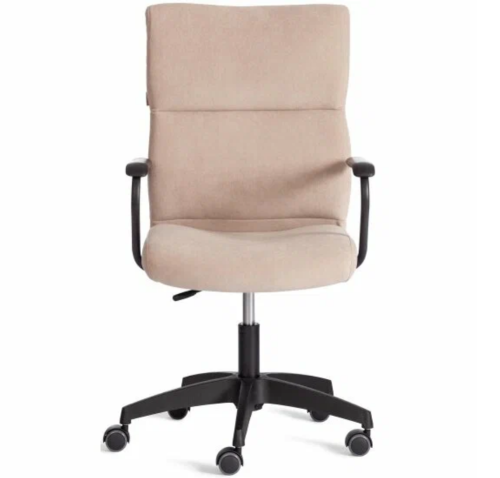 Кресло офисное Benefit