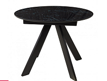 Стол обеденный Бонжур