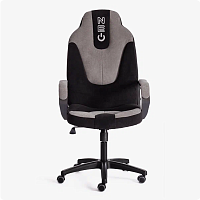 Кресло офисное Neo 2