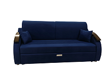 Диван Прага