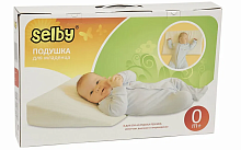Подушка для младенца Selby 570x370x10 в интернет-магазине Садко Мебель