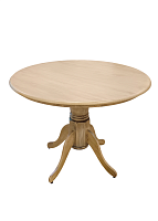 Стол обеденный HV COCO