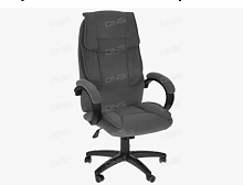 Кресло офисное Oreon