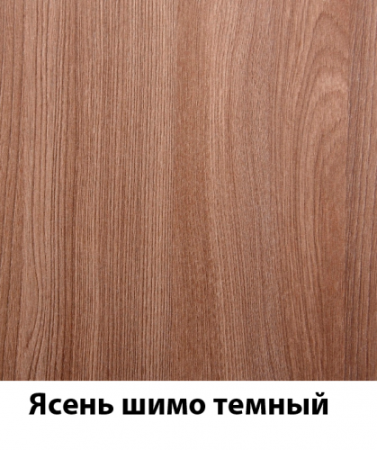 Комод К 8.43(О) фото 4