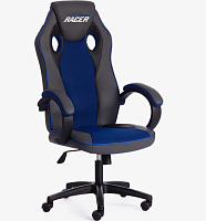 Кресло офисное RACER-GT