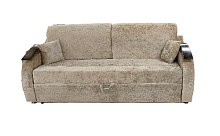 Диван Прага