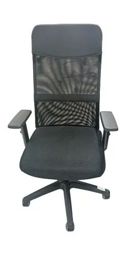 Кресло офисное PRACTIC