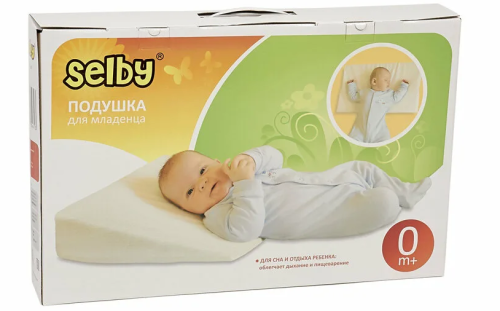 Подушка для младенца Selby 570x370x10 в интернет-магазине Садко Мебель